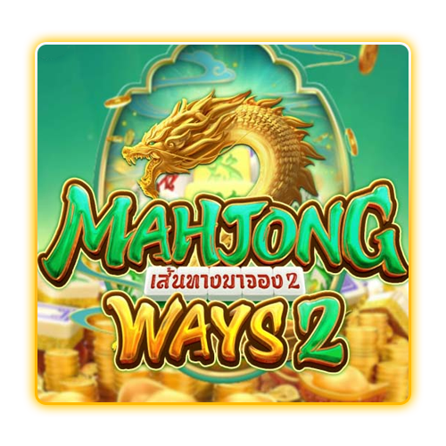 Mahjong Ways 2